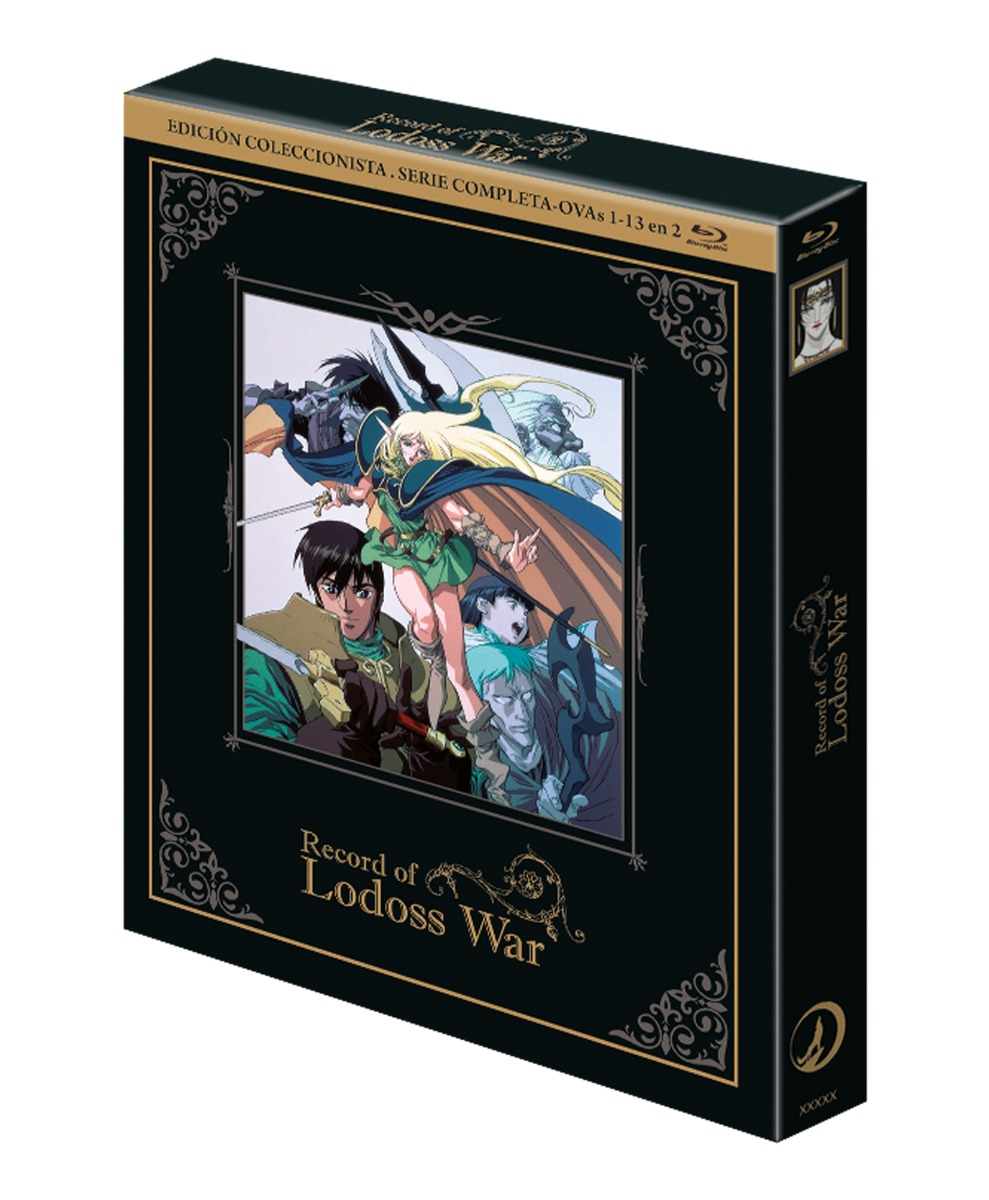 Record Of Lodoss War Edizione in...