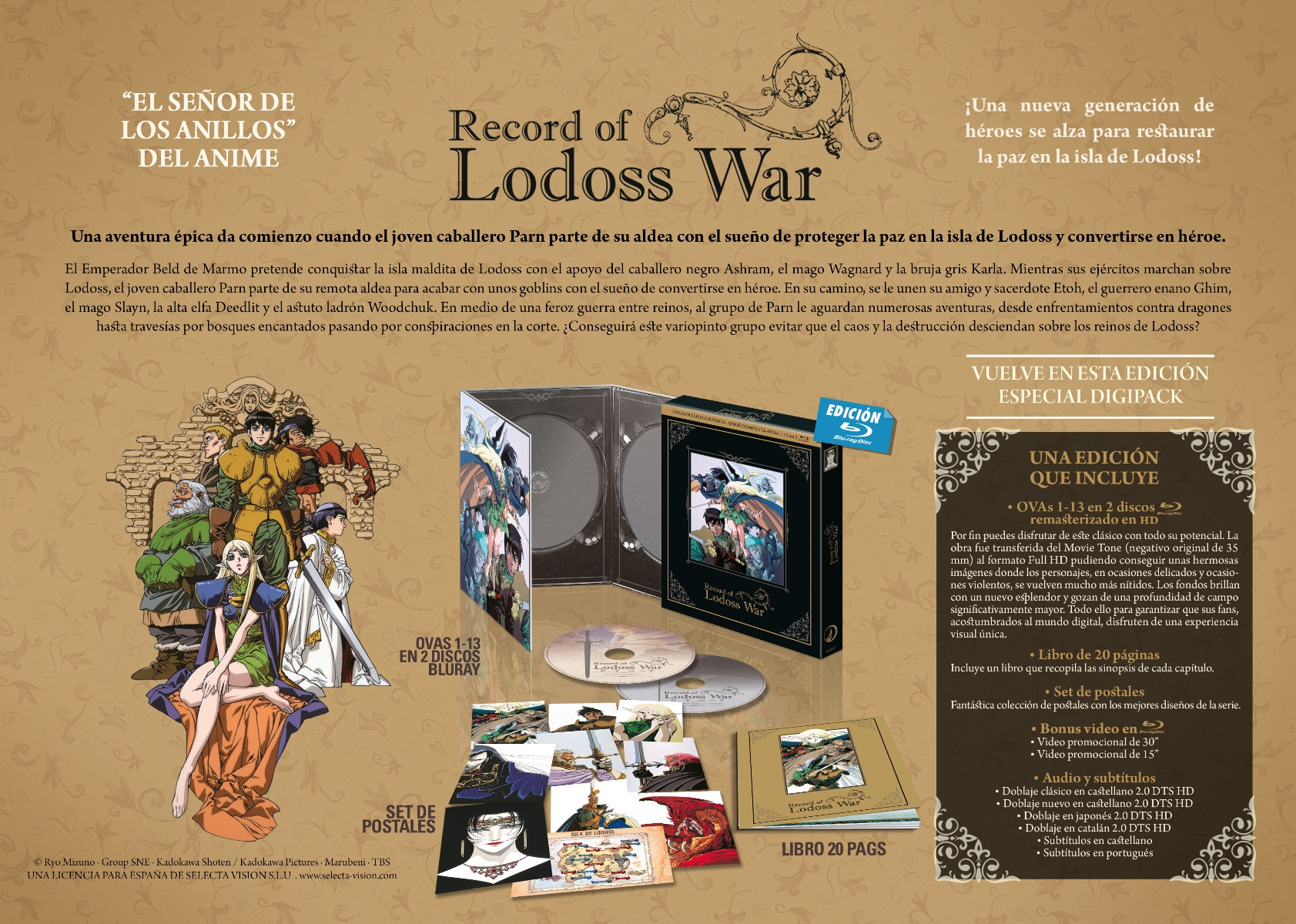 Record Of Lodoss War Edizione in...