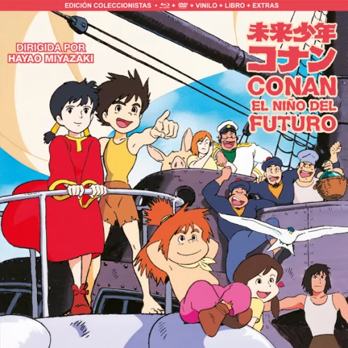 Conan Il Bambino del Futuro Edizione Definitiva Blu-ray Esclusiva Web