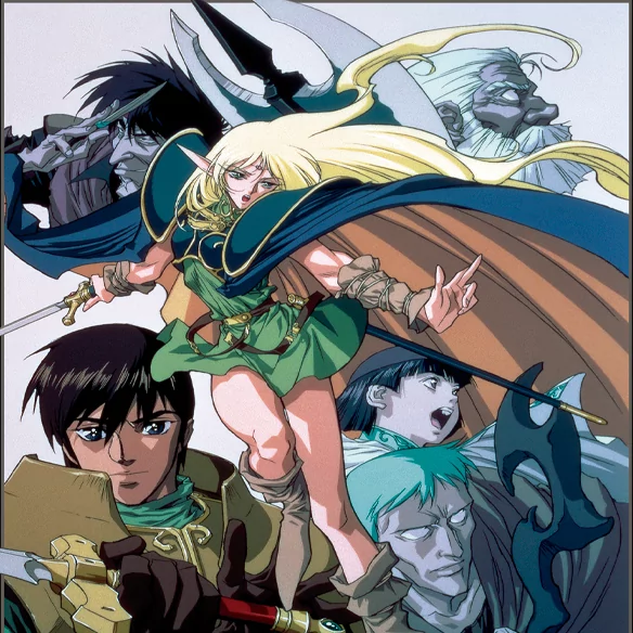 Record Of Lodoss War Edizione in Bluray con confezione digitale