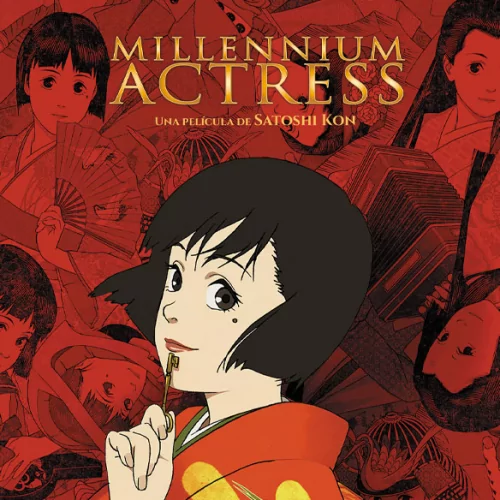 L'actrice du millénaire Dvd