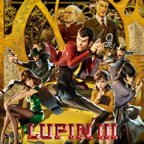 Lupin III Le Premier Bluray