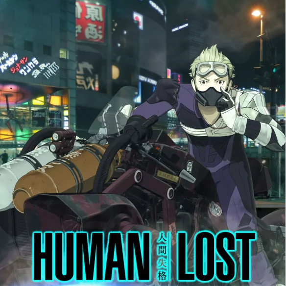 Bluray di Human Lost