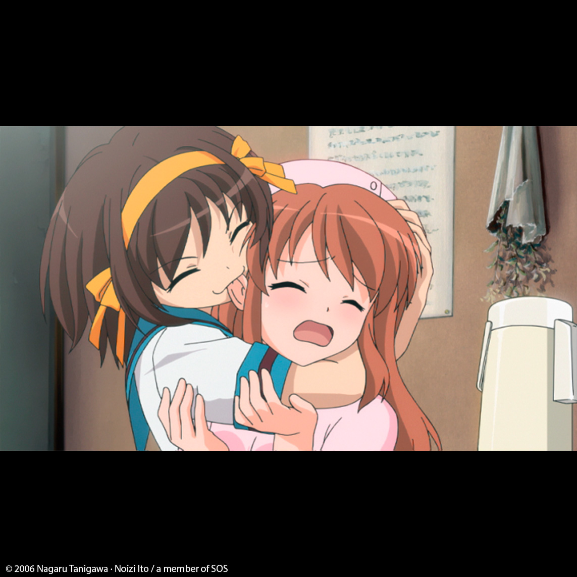 Die Melancholie der Haruhi Suzumiya