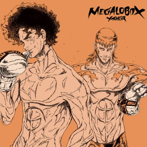 Megalobox