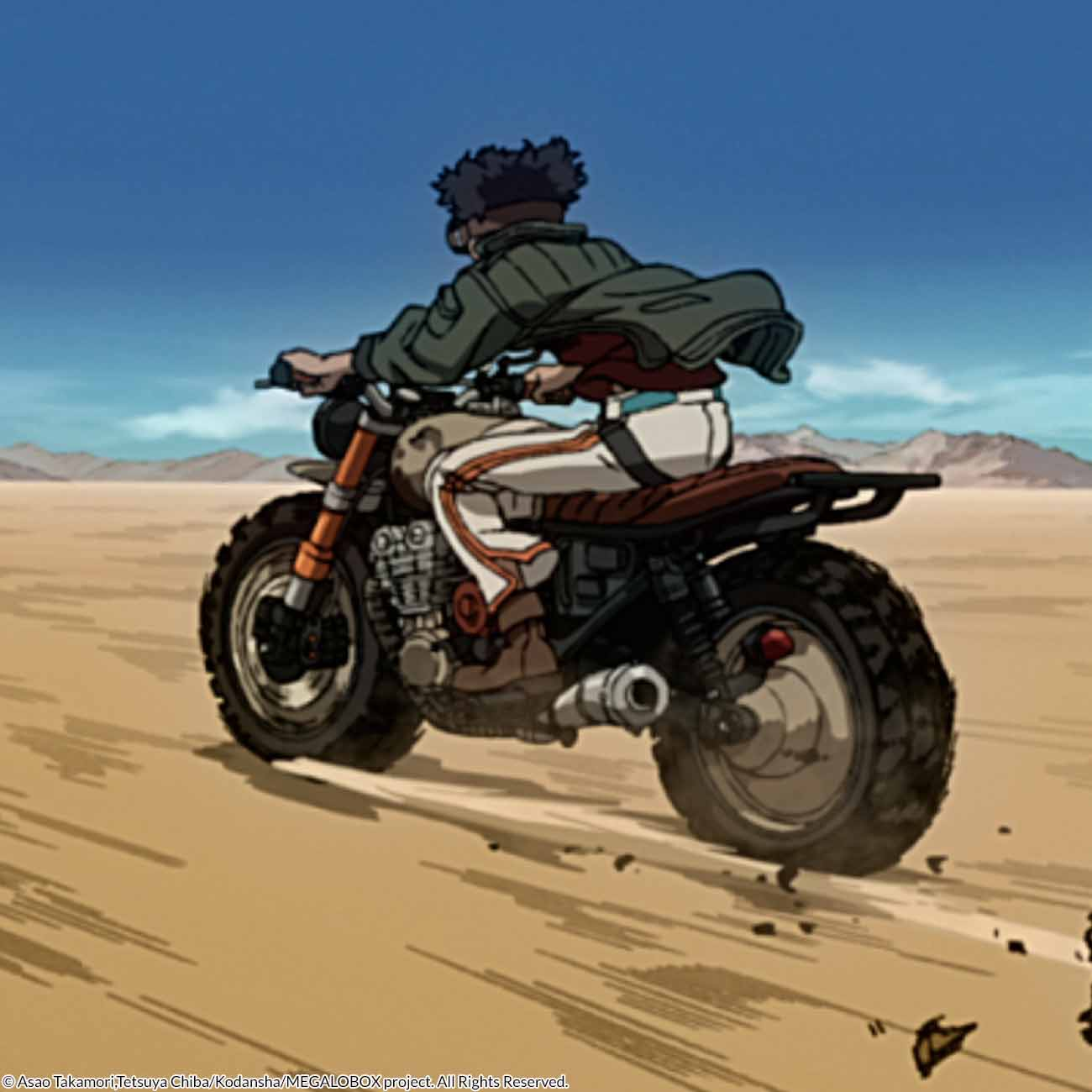 Megalobox