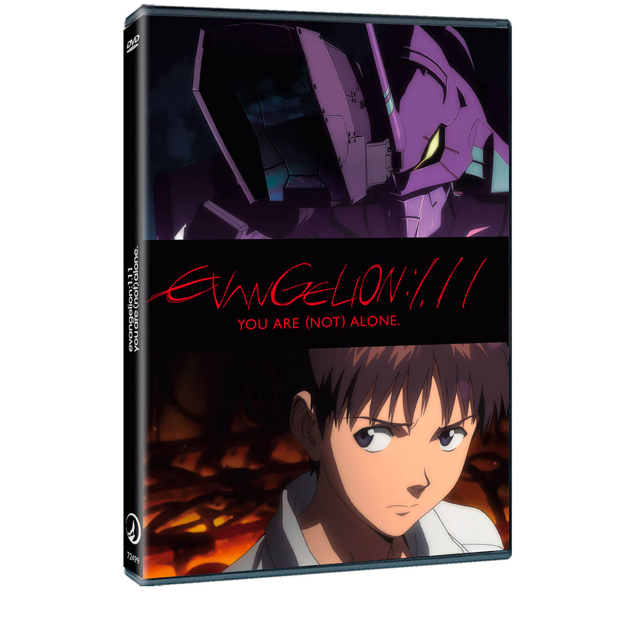 EVANGELION 1.11. YOU ARE (NOT) ALONE