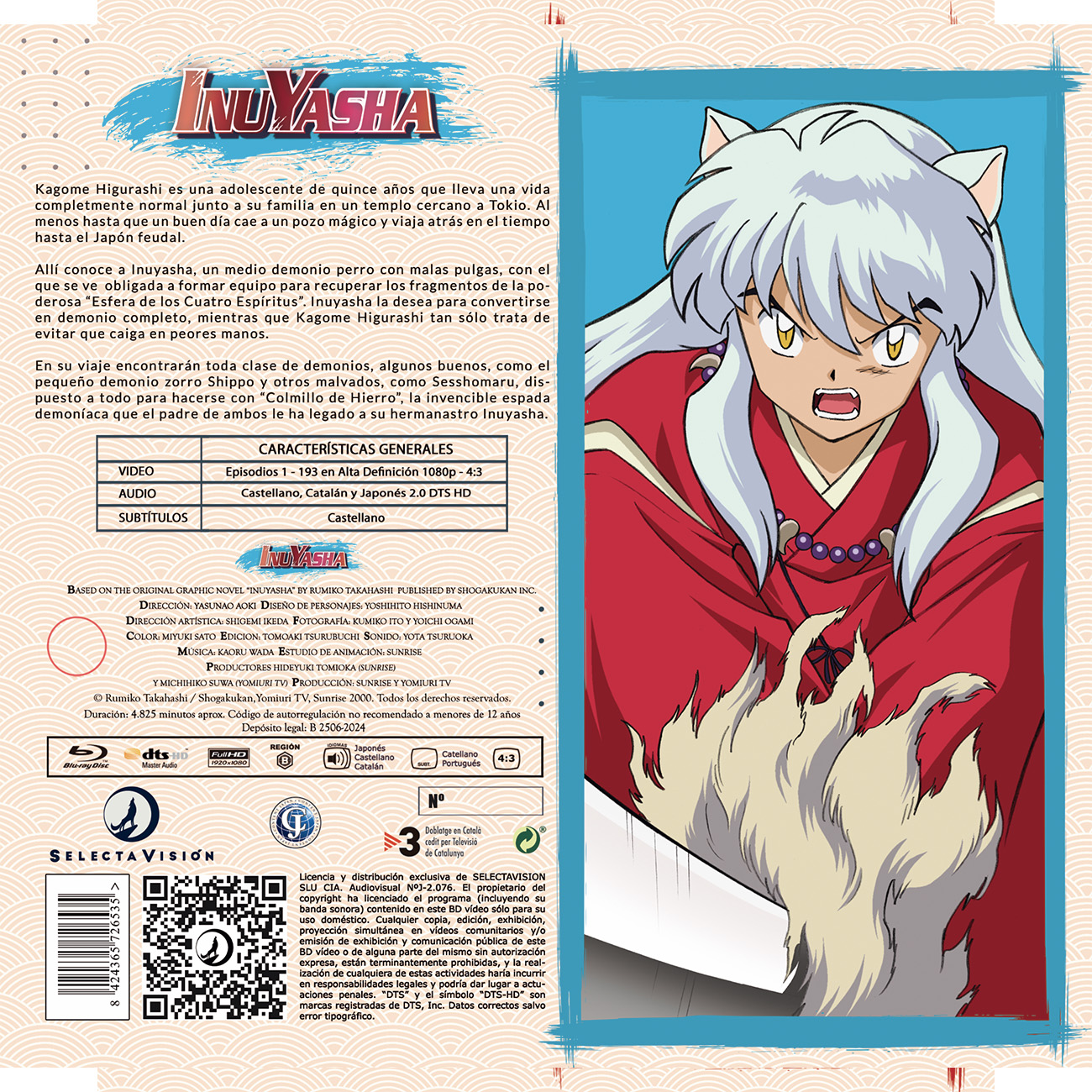 Inuyasha Monster Box 2024