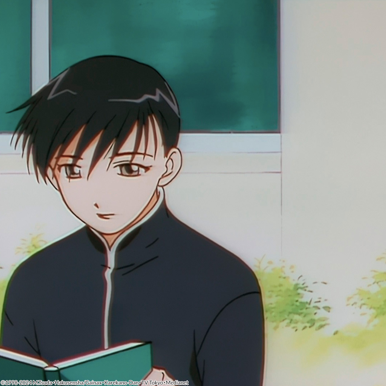 KARE KANO