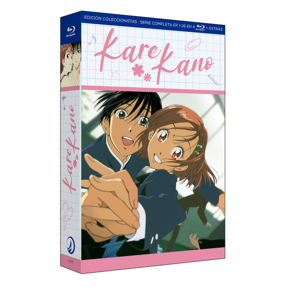 KARE KANO