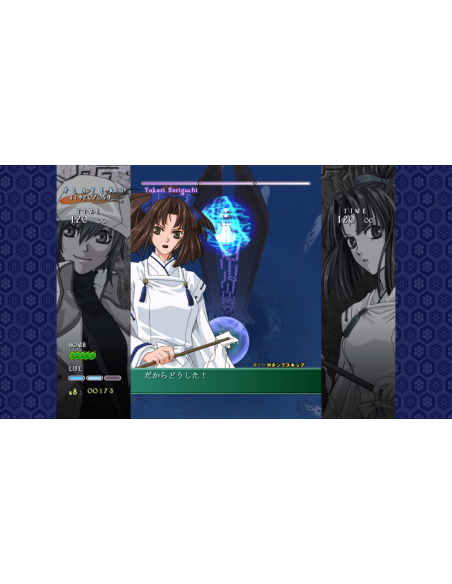 Castle of Shikigami 2