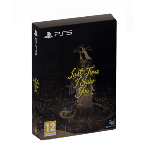 PS5, Collectionneur