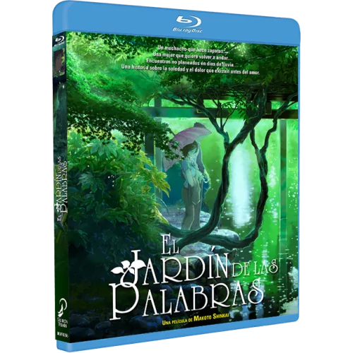 Il giardino delle parole - Edizione Bluray
