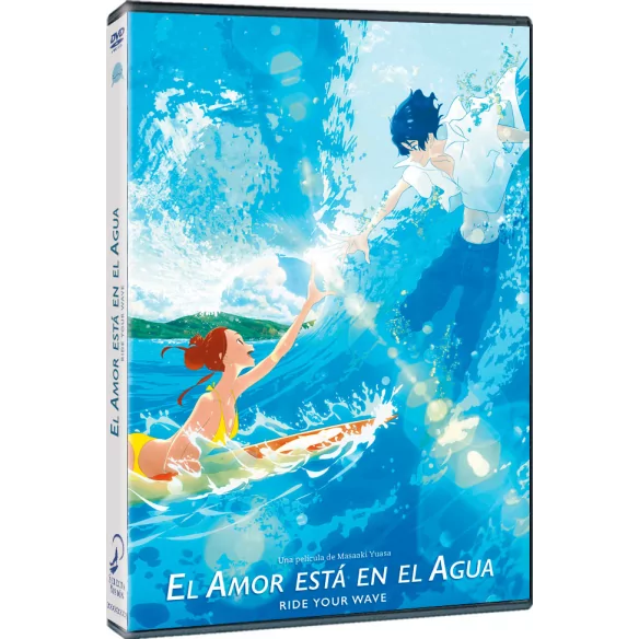 L'amore è nell'acqua Dvd