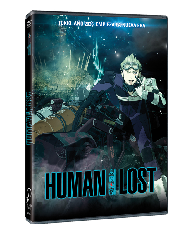 Human Lost Dvd