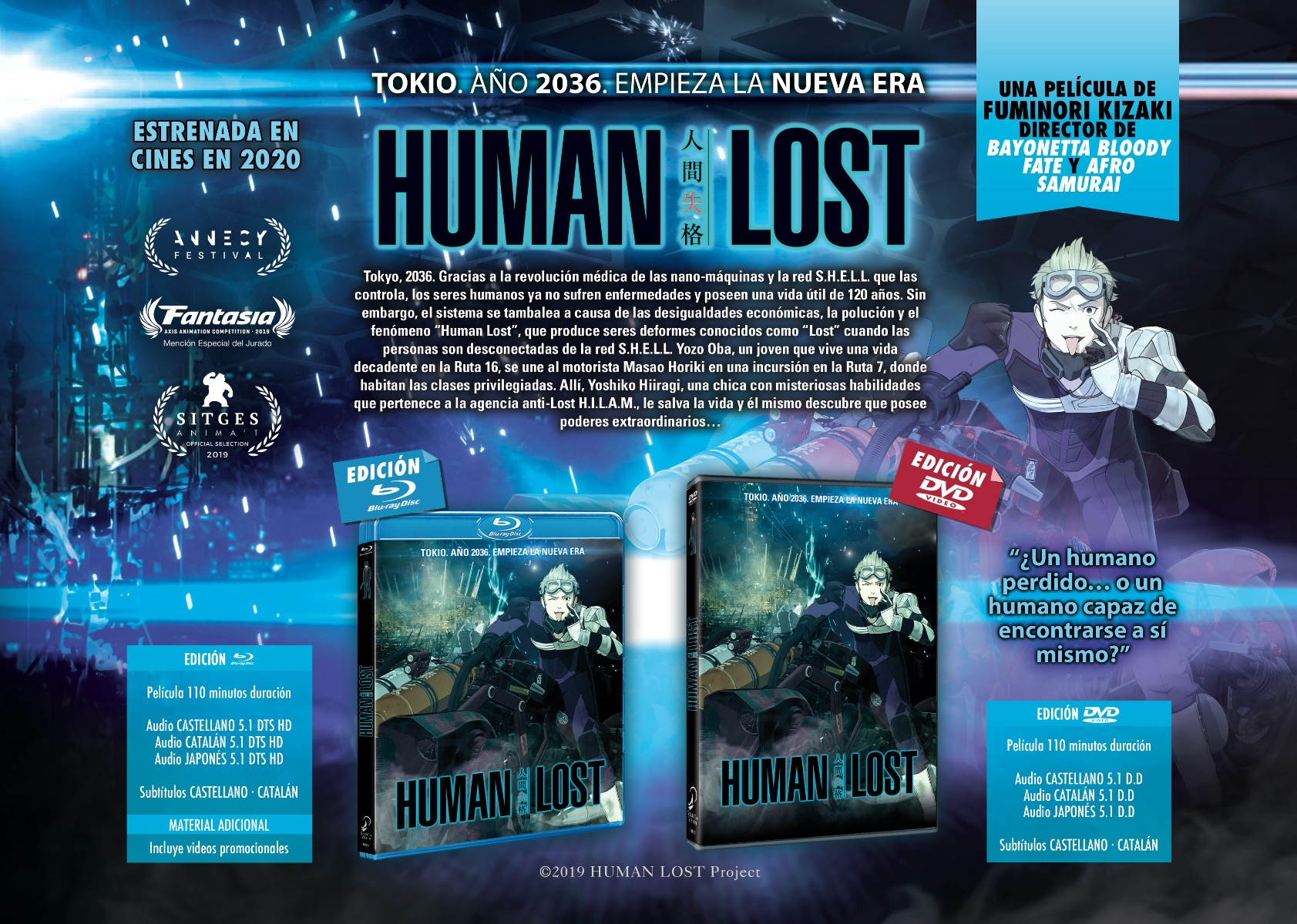 Human Lost Dvd