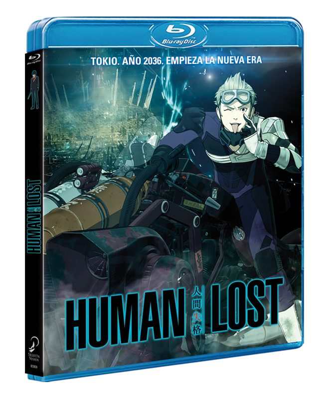 Human Lost Bluray